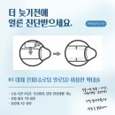 강남비뇨기과의원 이미지