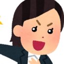 청량리유튜브공인중개사사무소 이미지