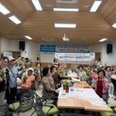 하나노인복지관 이미지