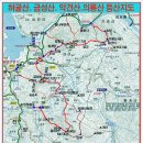 😀 제 96차 2026년 6월 7일 합천, 금성산,악현산,의룡산 😀 이미지