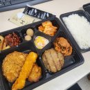 한솥도시락(서경대점) | 가성비 좋은 도시락 [한솥도시락] 메뉴추천 진달래도시락, 매화도시락 내돈내산 후기, 메뉴, 칼로리