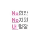 메디컬아트스튜디오 이미지
