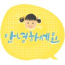 금강사우나헬스골프 이미지