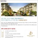 드림렌탈 이미지