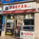 해맑은연합소아청소년과의원 이미지