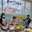 예심어린이집 이미지