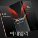 트라이탭