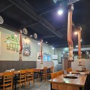 대나무향가득한집광양점 | 광양 숯불닭갈비 맛집 리뷰 : 광양읍 숯불닭갈비 무한리필집 대나무향가득한집 - 내돈내산 솔직후기