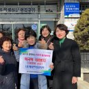 불로봉무동 행정복지센터 이미지