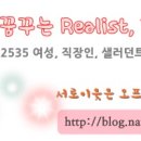 한방명의선인한의원 이미지