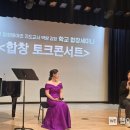 학생예술문화회관 이미지