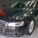 아현카부분정비 이미지