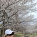 인천대공원 개인사진 순아편 이미지