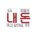 금장생복집 이미지