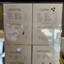 학운리cafe(카페)