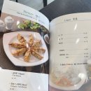 목포 맛집 목포 여객선 터미널 근처 중식맛집 추천 “짬뽕지존 목포유달점”