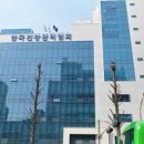 한국건강관리협회 이미지