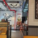 맘스터치 벌교점 이미지