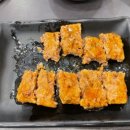 한가람한식당 이미지