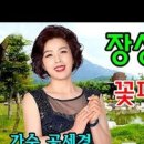 행복드림예술무대 네이버블로그
