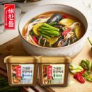 집밥뚝딱 이미지