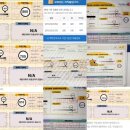 베스트토익전문학원 이미지