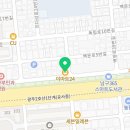 이마트24광주백운점 이미지