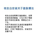 복도장 이미지