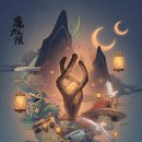 온워드ONWARD 이미지