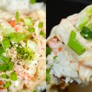 송송덮밥 이미지