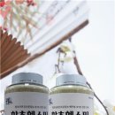함초갈비 이미지