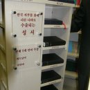 안성타워 이미지