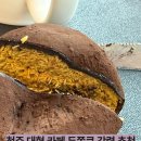 씨유청주성화점 | [충북/청주] 청주 대형카페 두쫀쿠 맛집 ; 띵킹컵 성화점