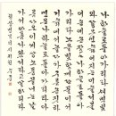 문성서화사