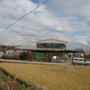 대농농장 이미지