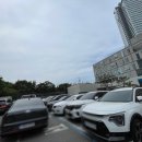 코레일유통수내역
