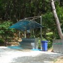 옥성자연휴양림 이미지