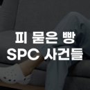 호텔 에이치 이미지