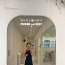 루프앤루프필라테스송정지구점 | 경기광주 아로마 루프 필라테스 송정지구점 1:1 PT 후기 2탄!