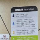 성황스포츠센터 다목적체육관 이미지