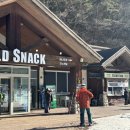 진고개목장 | [강원도/평창여행]1박2일 가족 아기랑 평창 가볼만한 곳_평창맛집추천_애니포레_솔재_연월일_오대산가마...