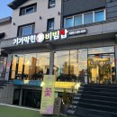 신월로L 이미지