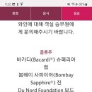 시애틀 이미지