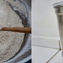 세안농장2 이미지