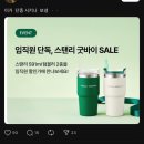 승현약국 | 月間日記 | 06. 한해의 절반을 보내며 ...