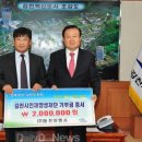 (주)동진이엔시 네이버블로그