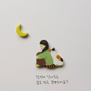 블레싱룸 | 4월 부산 전시 블레싱룸 고양이의 포옹