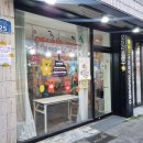 오프리르제주 | 제주레터링케이크 오프리르제주 서귀포레터링케이크 후기