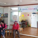 황계1통경로당 이미지