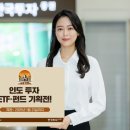 인도로 이미지